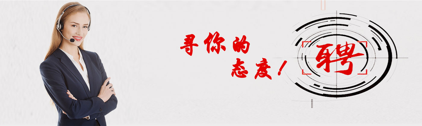 廣東瑞輝,送料機(jī),整平機(jī),開(kāi)卷機(jī),三合一送料機(jī),機(jī)械手