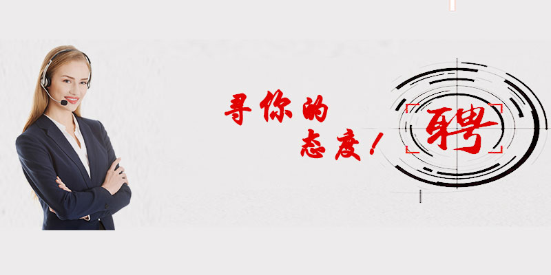 廣東瑞輝,送料機(jī),整平機(jī),開(kāi)卷機(jī),三合一送料機(jī),機(jī)械手